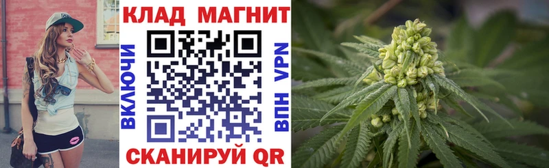 Хочу наркоту Кировград Амфетамин Гашиш Галлюциногенные грибы НБОМе Бошки Шишки APVP
