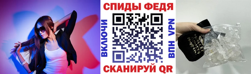Amphetamine 97%  Кировград 