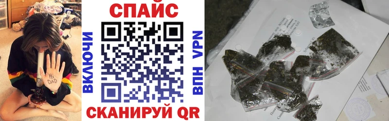 БУТИРАТ вода Кировград