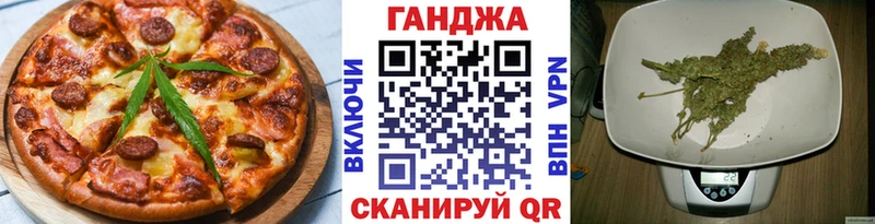 Cannafood конопля  Кировград 
