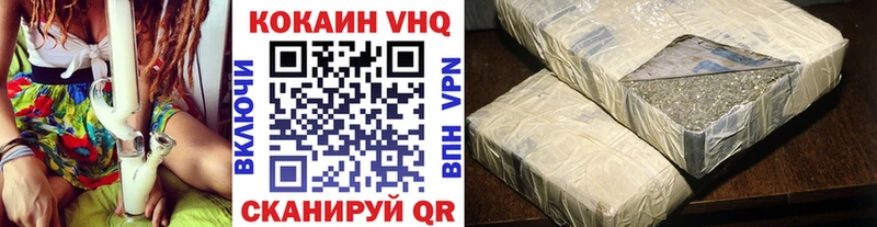 что такое   блэк спрут маркетплейс  COCAIN 99%  Кировград 