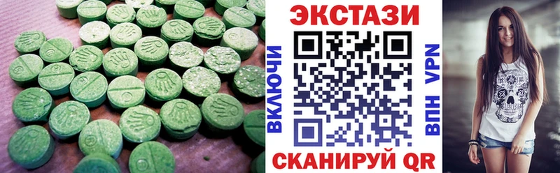 KRAKEN ССЫЛКА  Кировград  Экстази Philipp Plein 