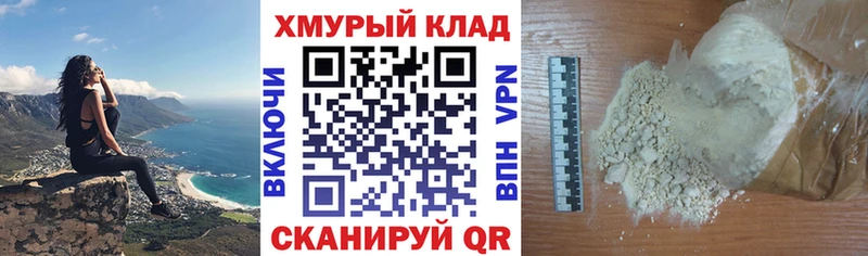 Героин Афган  как найти закладки  OMG ссылки  Кировград 