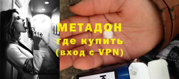 крисы Абаза