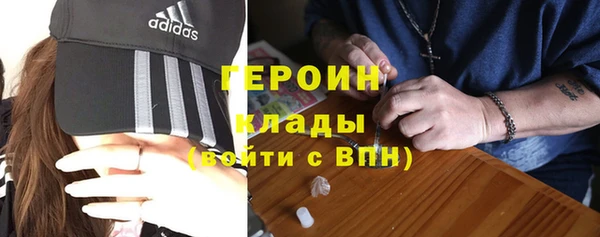 Альфа ПВП Абдулино