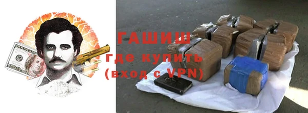 Альфа ПВП Абдулино
