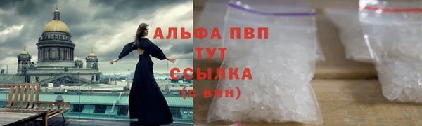 наркотики Краснотурьинск