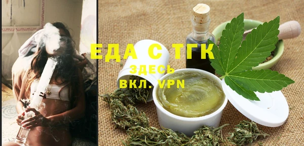 крисы Абаза