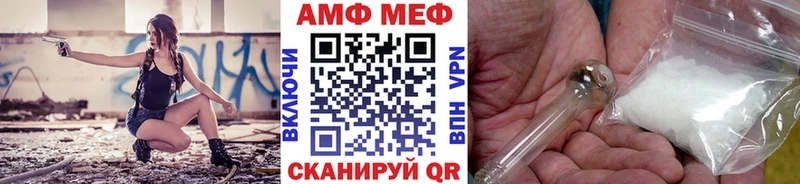 Первитин пудра  hydra ссылка  Кировград 