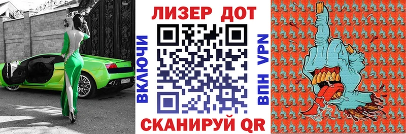 Марки N-bome 1500мкг  kraken зеркало  Кировград 